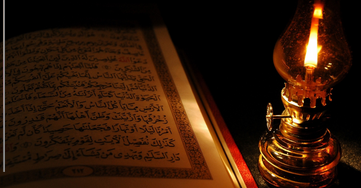 تحريف الشيعة آية ﴿نَدْعُو كُلَّ أُنَاسٍ بِإِمَامِهِمْ﴾ لتبرير وجود إمام