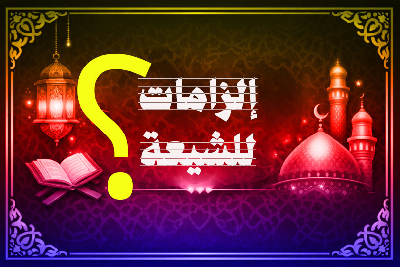 دلالة قوله تعالى: ﴿لن تراني﴾ على رؤية الله يوم القيامة