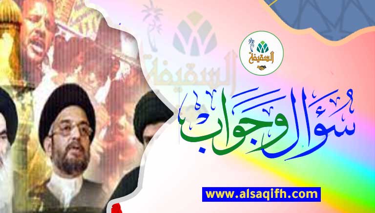 فضل مدن النجف، وكربلاء، وقم والكوفة عند الشيعة؟